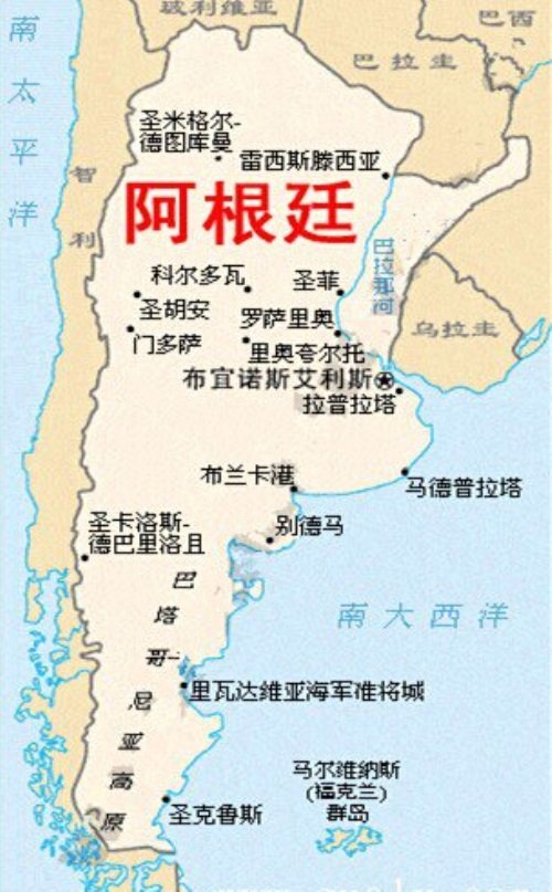 阿根廷旅游地图