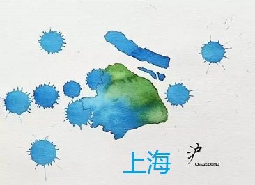 上海亲子游上海地图上海水墨图上海亲子游学地理知识