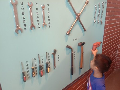 广东科学中心亲子游 儿童世界展馆 各类的扳手