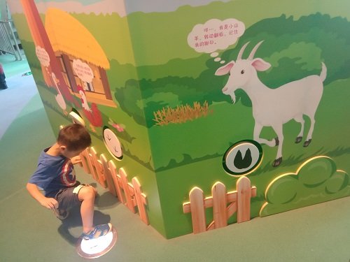 广东科学中心亲子游学 模拟动物叫的游戏儿童世界