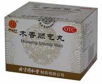 Chinese Aplotaxis Carminative Tablets and pure well being Mu Xiang Shun ...