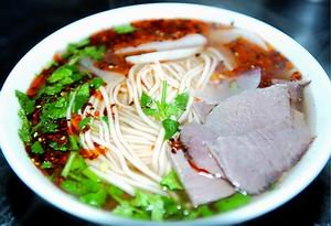 Chinese Shanxi noodles-Chinese meals and pure well being for January 13