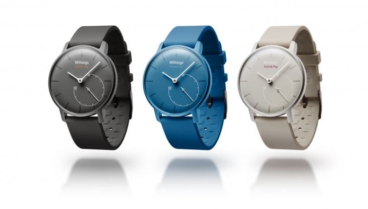 A new color for the Withings Pop Activity